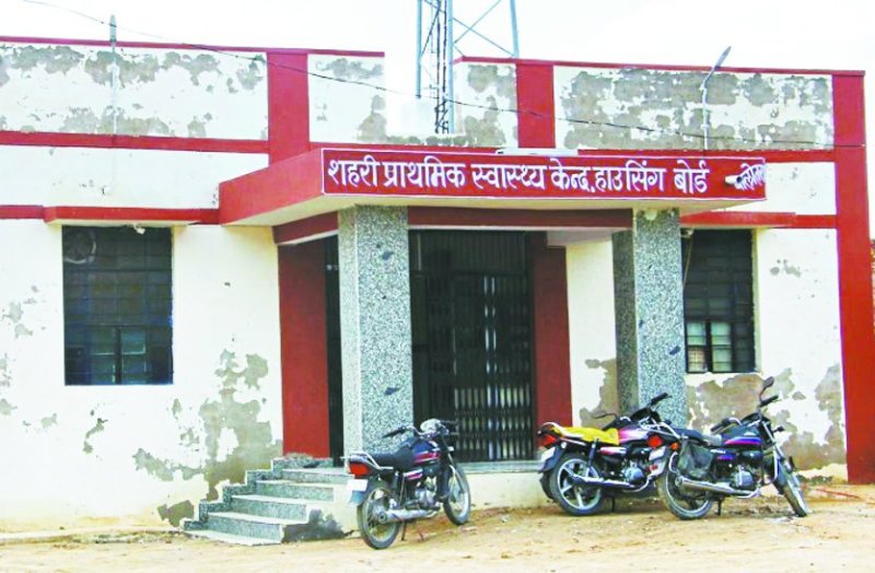 Doctor post vacant, Yearning for rural treatment