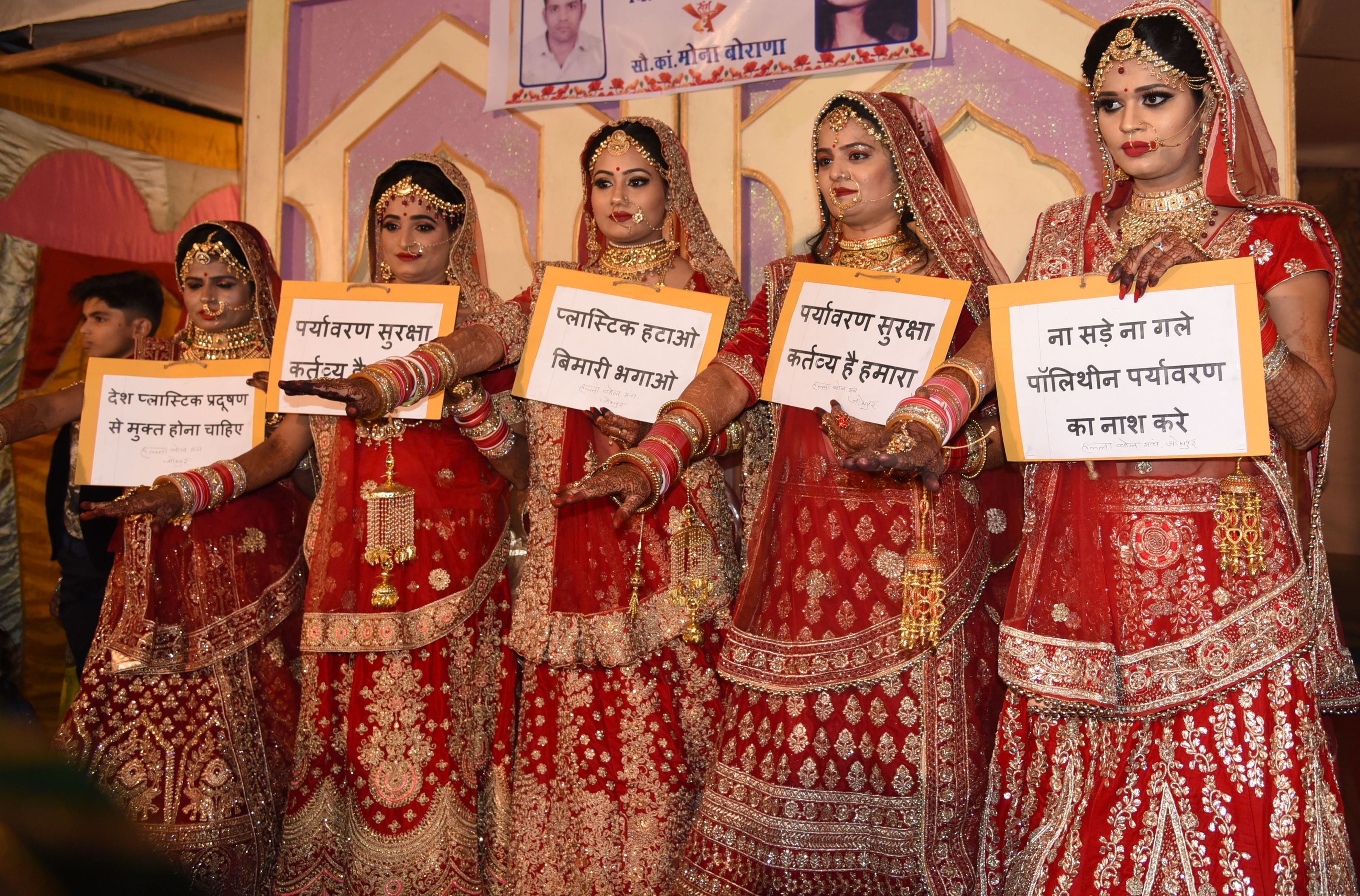 सामूहिक विवाह में अचानक आई दुल्हन की आवाजें...अन्न का अपमान नहीं सहेंगी