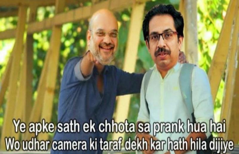 maharashtra government.jpg