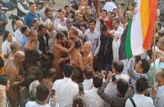 the milan of Digambar Jain munis