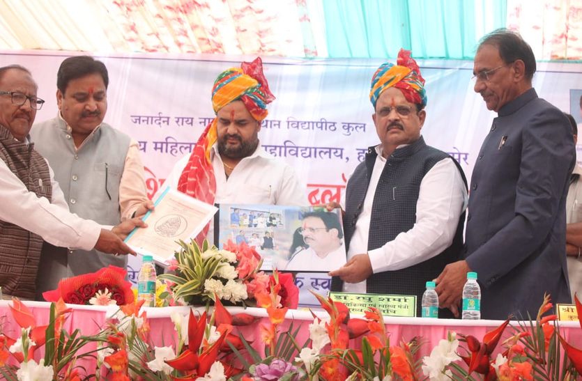 चिकित्सा मंत्री ने कहा- प्रदेश को जल्द मिलेंगे 737 नए चिकित्सक