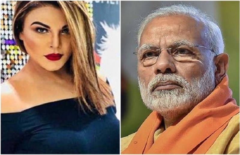 rakhi_sawant.jpg