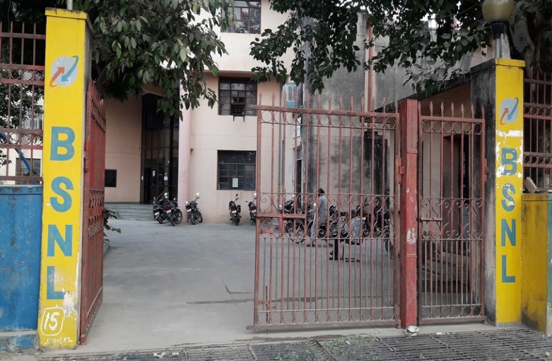 सरकारी दफ्तरों तक सिमटे लैडलाइन टेलीफोन