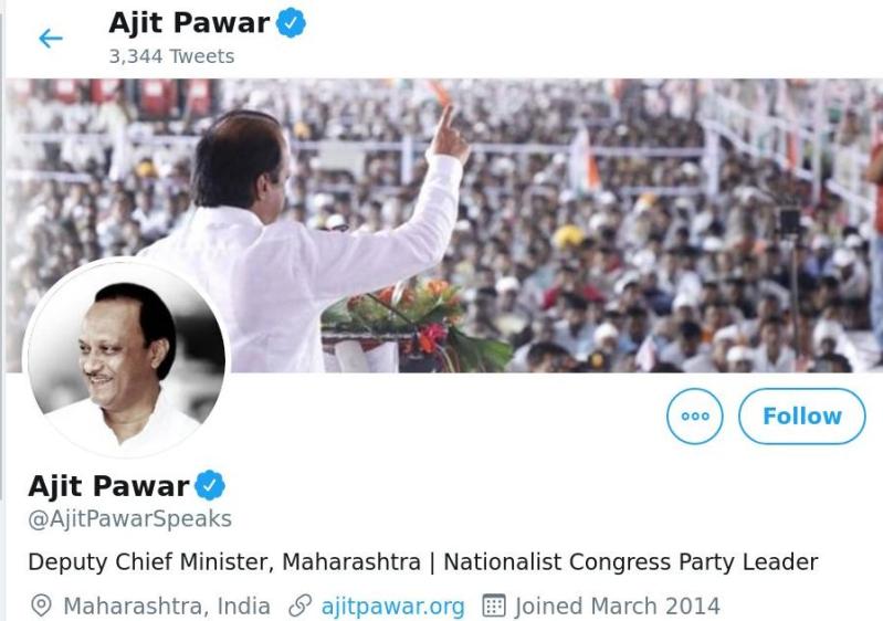 ajit pawar twitter