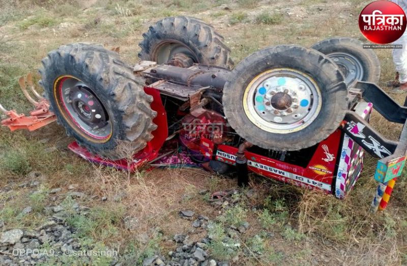 खाई में पलटा ट्रैक्टर, श्रमिक की मौत