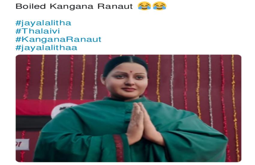 Thalaivi teaser out