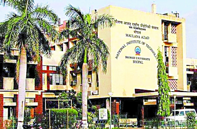 बरखेड़ा नाथू में बनेगा ट्रिपल आईटी का कैंपस
