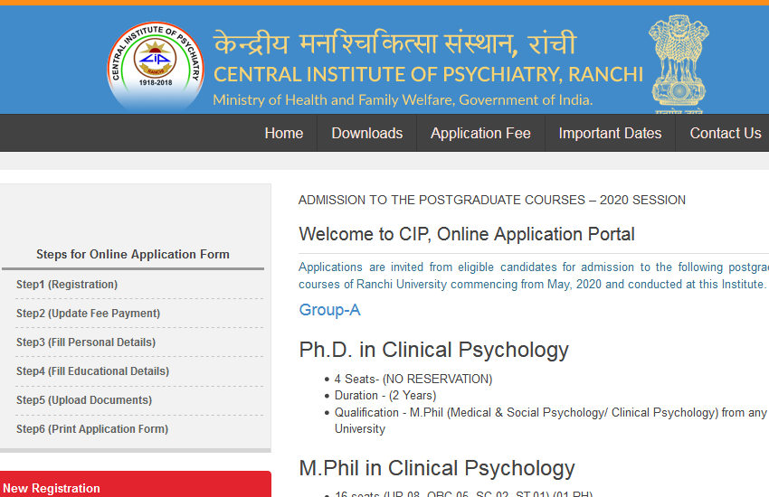साइकिएट्री में करें Ph.D., M.Phil और Diploma Courses | Patrika News ...