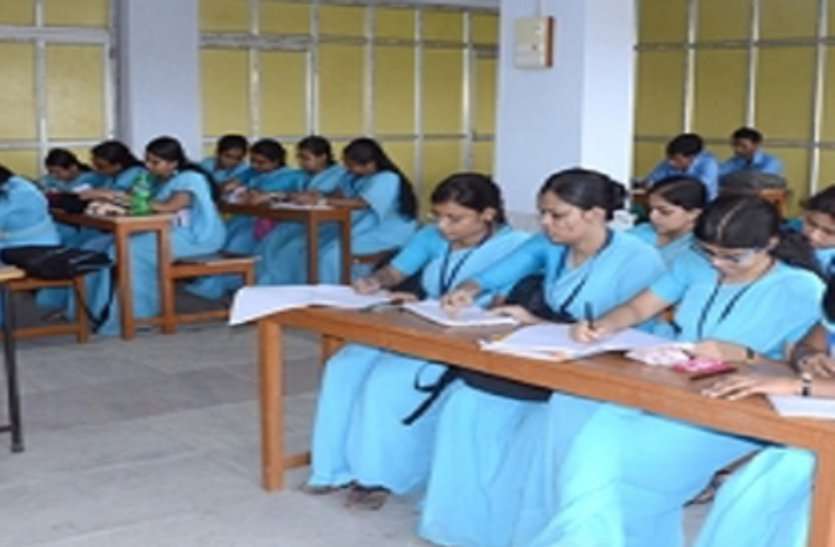 Srinath College of Education – Best college for B.Ed in Jharkhand.