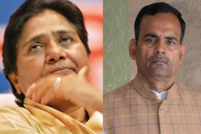 Mayawati Arvind Chowdary