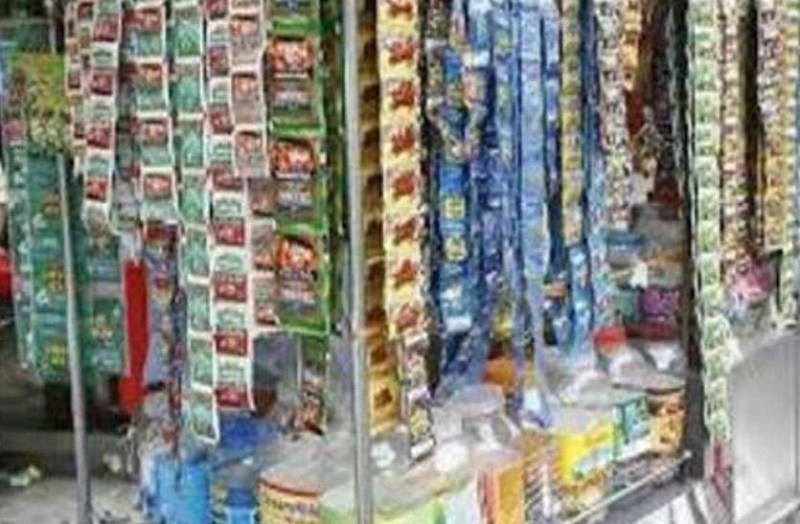 दूषित पान मसाला खा रहे जिले के लोग, 10 में से 9 नमूने फेल, कम्पनियों को बाजार से उत्पाद वापस लेने के निर्देश