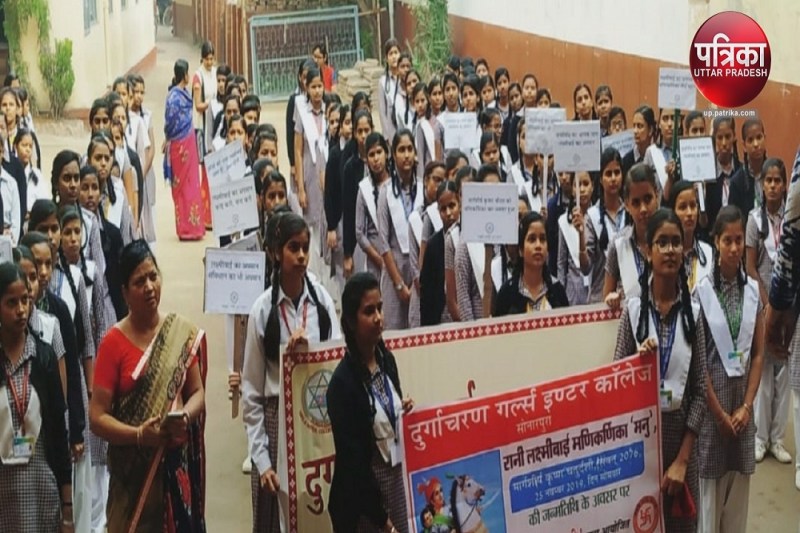 Rani Laxmibai birthday