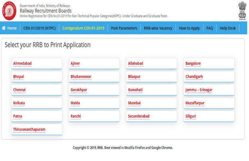 RRB NTPC Admit Card 2019