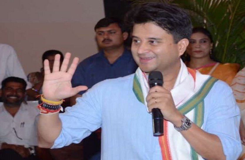 Doctor-administration dispute in gwalior