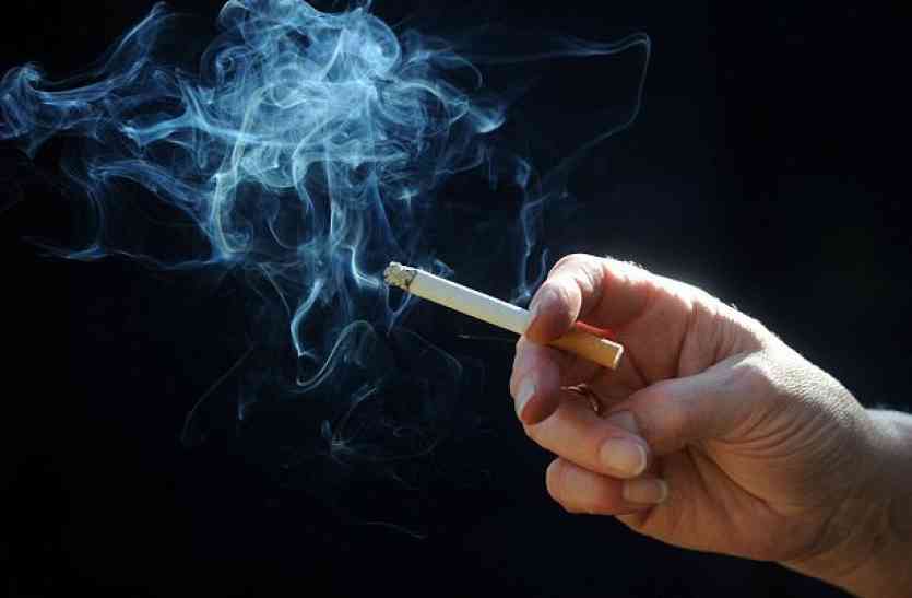 smoking.jpg
