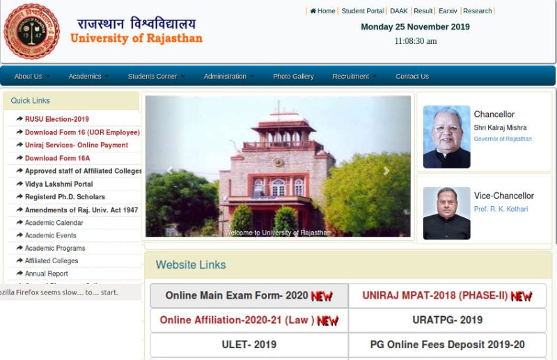 Uniraj Main Exam Form 2020