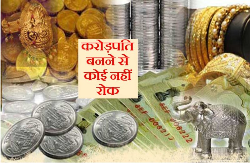 केवल 3 बुधवार कर लें यह उपाय, करोड़पति बनने से कोई नहीं रोक पाएगा