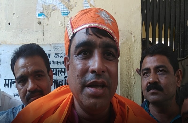 Nagar Palika Nathdwara Chairman Election Result Nathdwara Municipal board