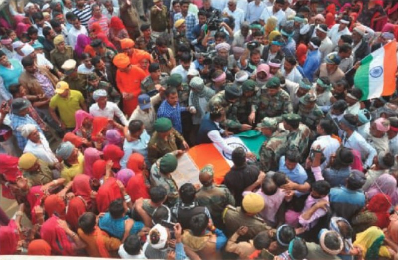 Martyrs Peeraram Thori Funeral Procession : Army Martyrs Funeral  
