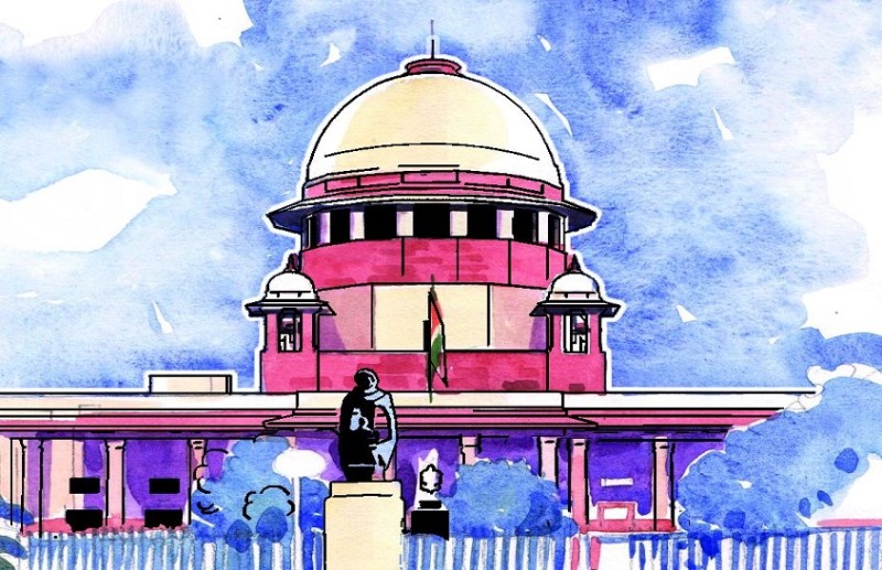 सुप्रीम कोर्ट