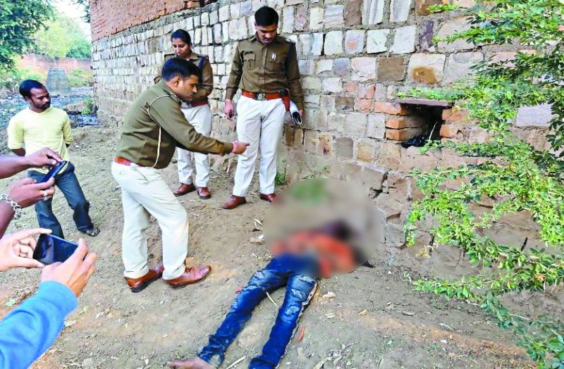 young man killed crushed with stones in mp
