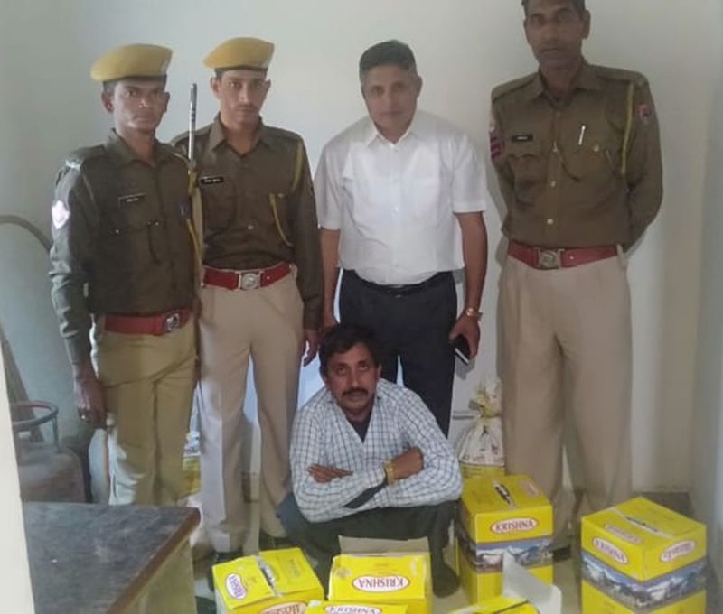 सात पीपे नकली देशी घी के सथ धरा गया