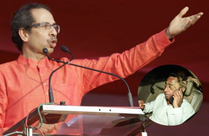 महाराष्ट्र में पर्दे के पीछे इस कांग्रेसी सीएम का था अहम रोल, गठबंधन में निभाई भूमिका, उद्धव ने फोन कर बुलाया