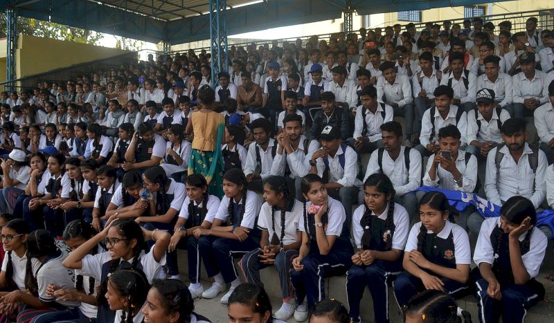 यूनिवर्सिटी