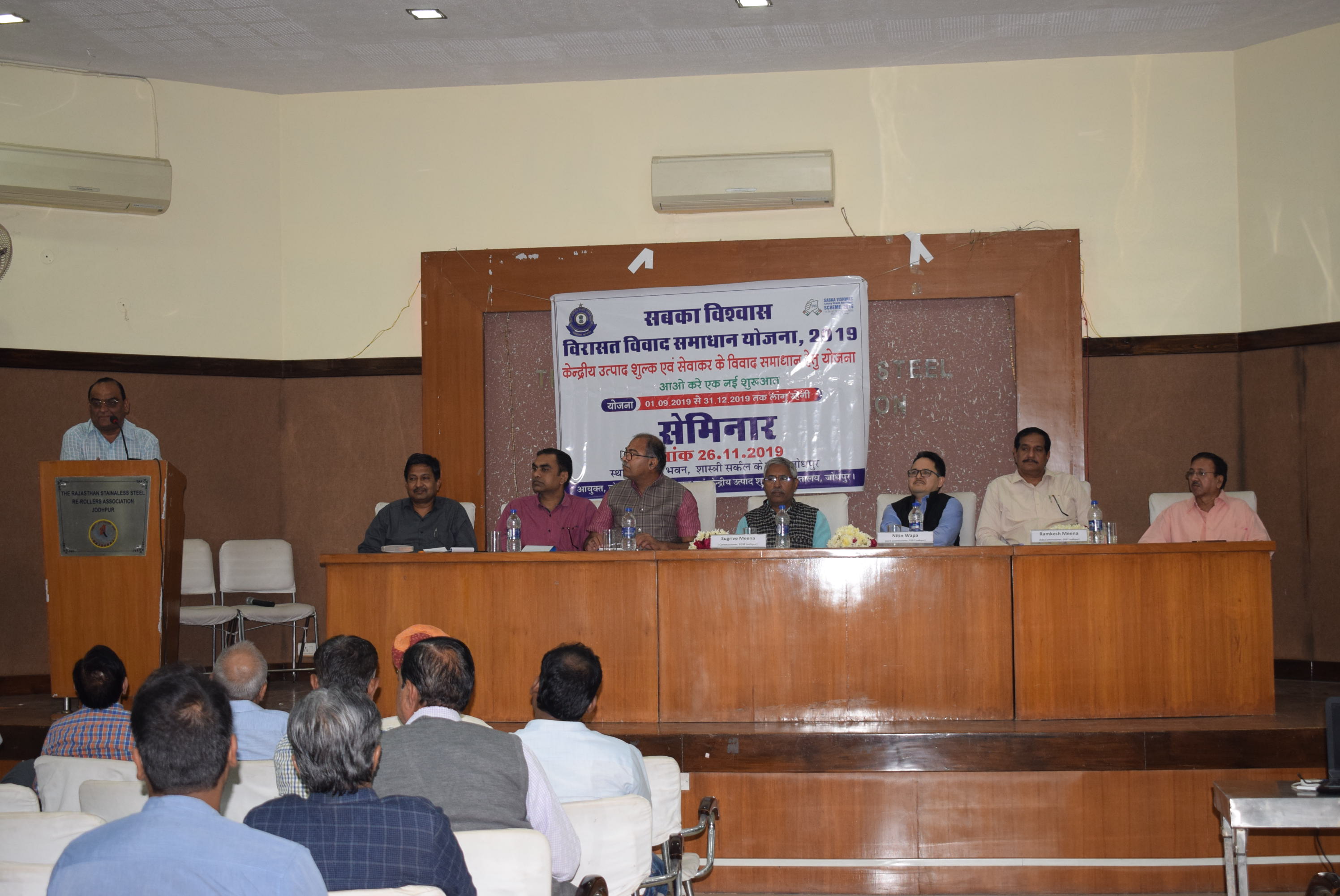 जुर्माने से छूट लेनी है तो कर की स्वयं घोषणा कीजिए, सरकार देगी साथ