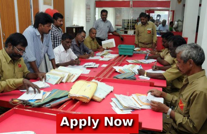 Postal Circle Recruitment 2020