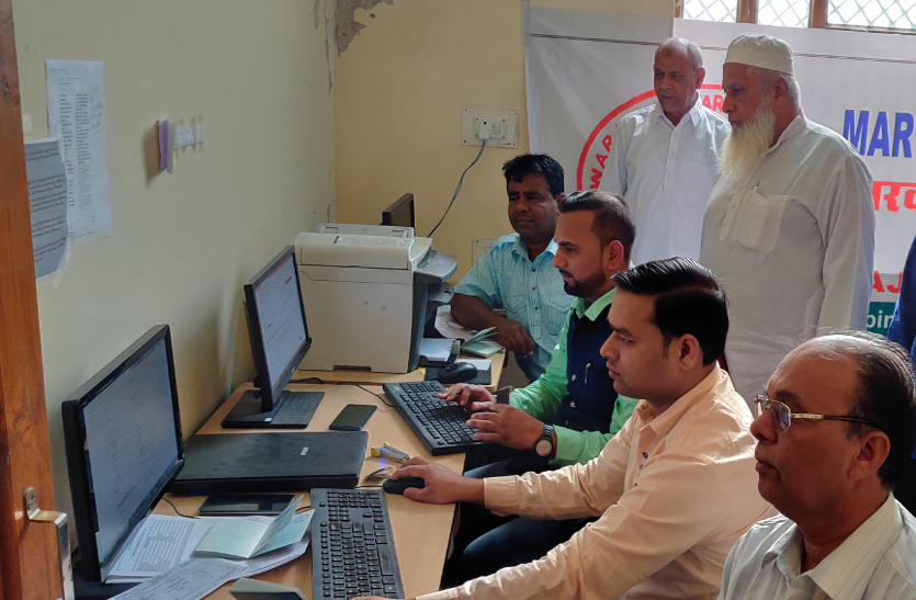 Registration of Haj pilgrims continues in Haj House