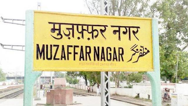 muzaffarnagar.jpg
