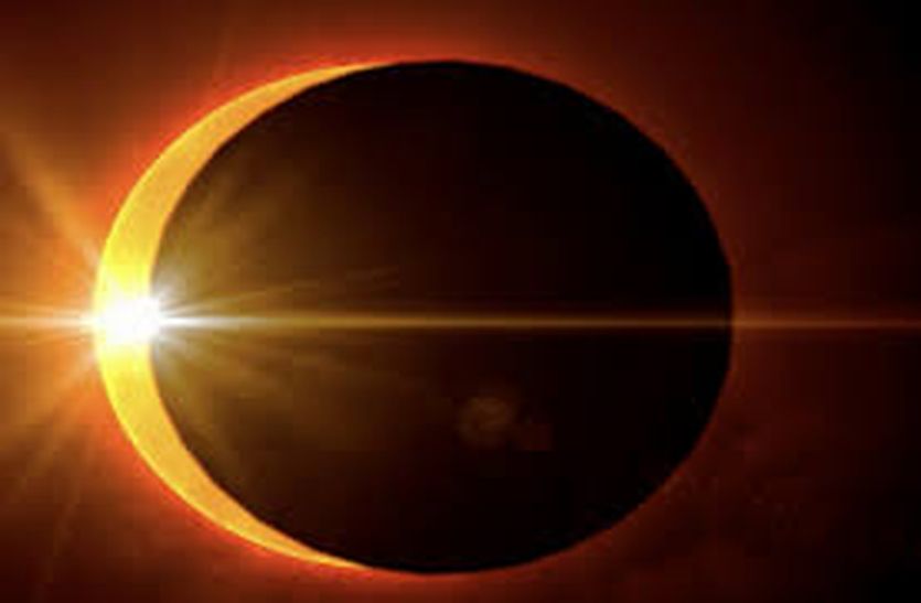 Last solar eclipse of this year on 26th in bhilwara