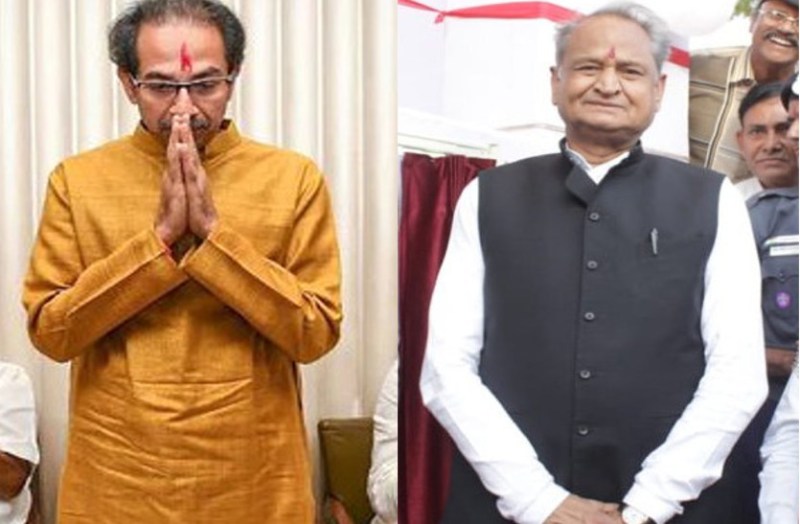 Uddhav Thackeray Swearing in Ceremony, Ashok Gehlot to attend