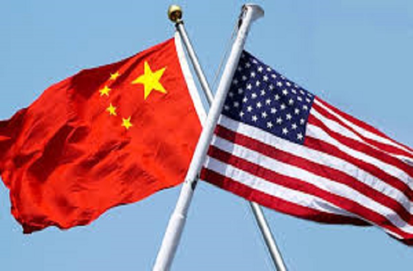 चीन ने अमरीका को चेताया, जवाब के लिए तैयार रहो