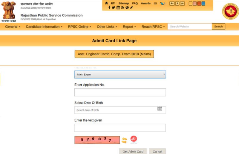 RPSC Assistant Engineer Mains Admit Card 2018