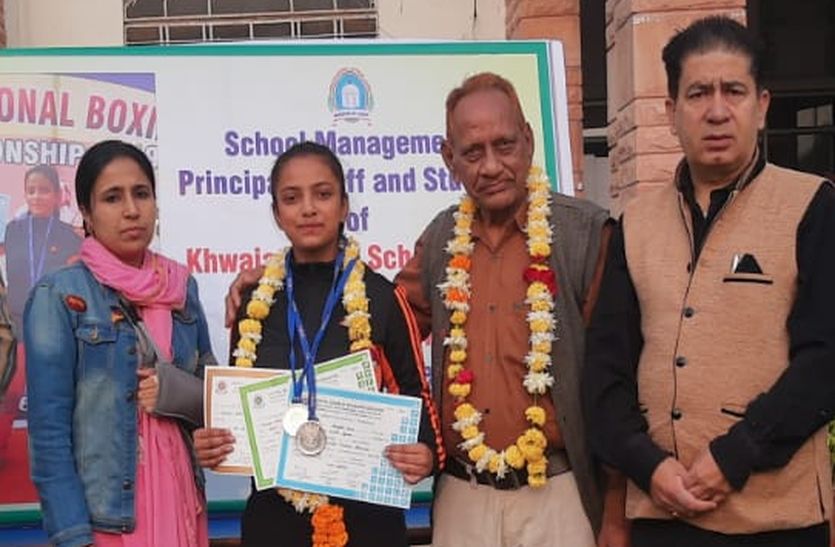 वीडियो…अजमेर की अलाइशा ने मुक्केबाजी में दिखाया कमाल