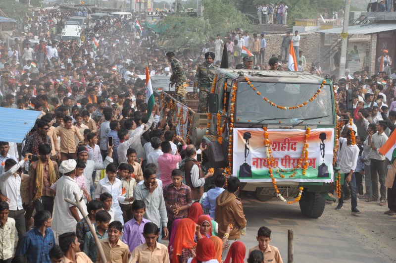 Martyr Pira Ram Thori's funeral with respect