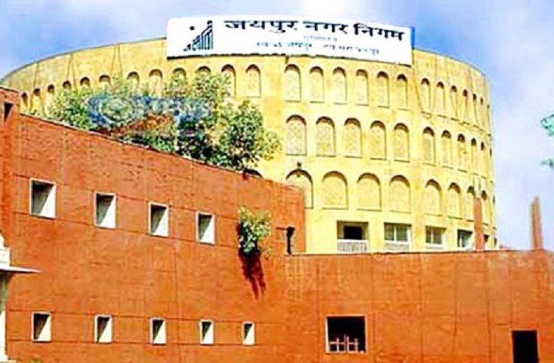 nagar nigam jaipur