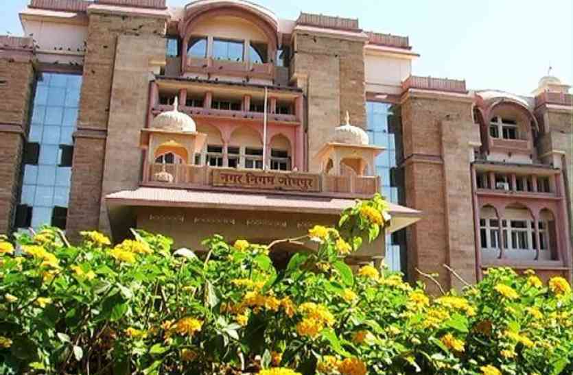 जोधपुर में सरस केबिन संचालक दबाए बैठे हैं 50 लाख की राशि