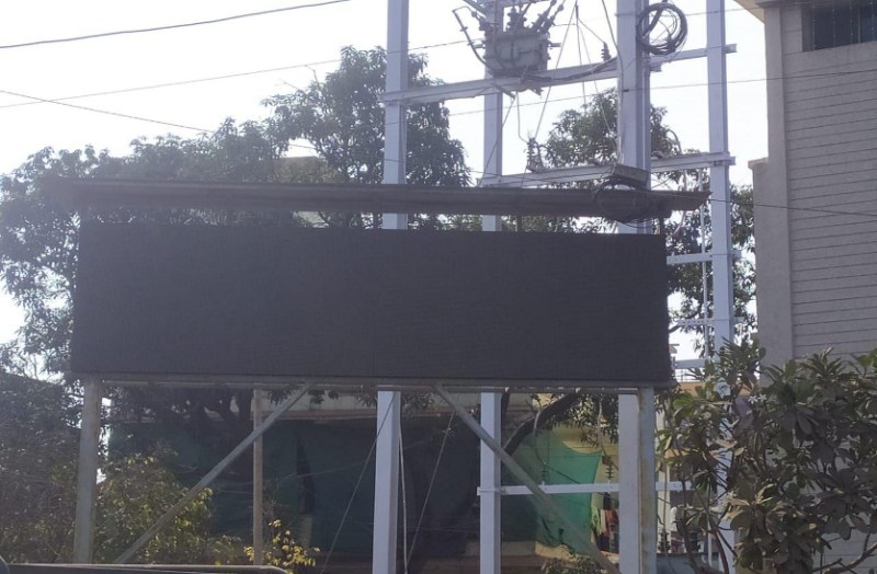 शो-पीस बना नगर में लगा करोड़ों का पीसीबी का पॉल्यूशन डिस्प्ले बोर्ड