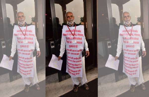 विधानसभा  में अलग अलग अंदाज़ में नज़र आये विधायक