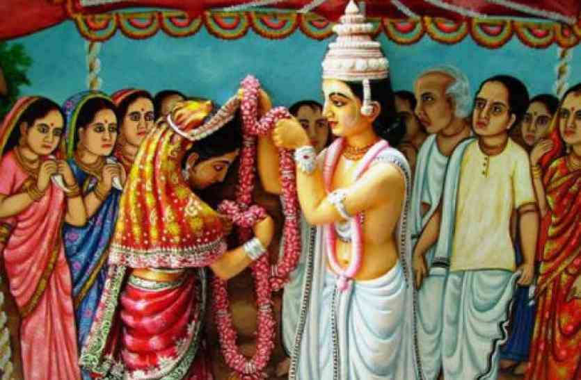 ram_vivah.jpg