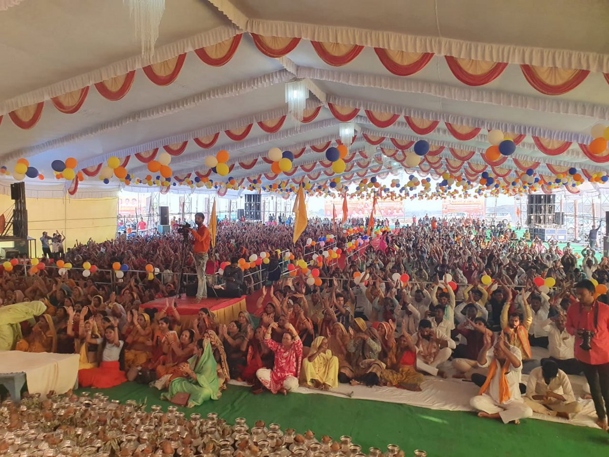 परिवर्तन संसार का नियम है: कथाव्यास