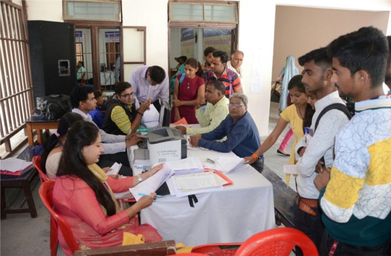 Student is angry with Vikram University