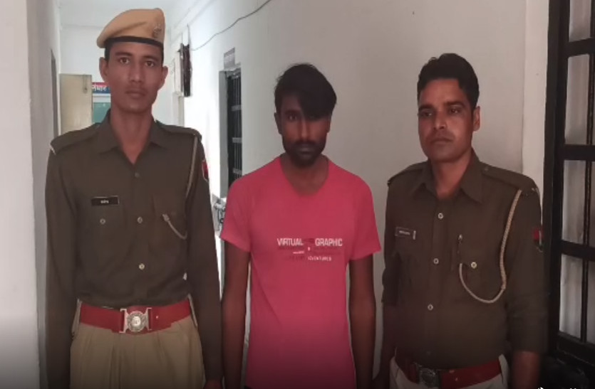 Looteri Dulhan Case : Robber Bride : Robbery bride's husband arrested