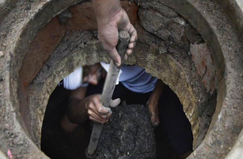 bhopal_news_gas.png
