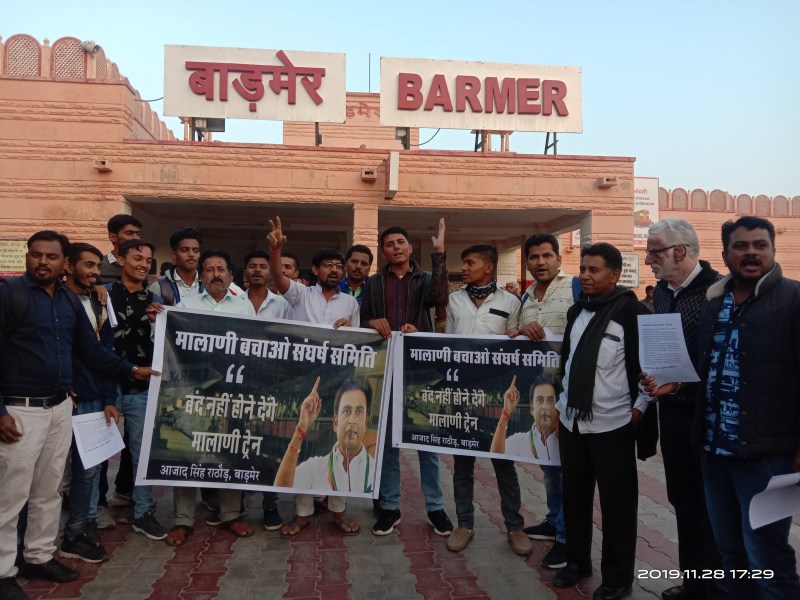 People said, both trains should be operational