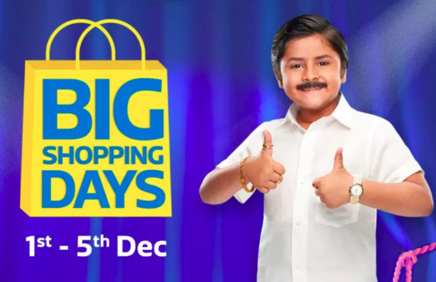 Flipkart Big Shopping Days Sale 2019