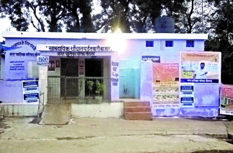 Sanitation survey team observed system in toilets in half a dozen areas